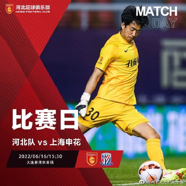 欧联-布莱顿1-0十人雅典AEK 佩德罗造点+点射制胜北京时间12月1日01:45，欧联小组赛第五轮布莱顿挑战雅典AEK的比赛，上半场弗格森低射造险，聚贝尔中柱，下半场若昂佩德罗造点+点射破门，加齐诺维奇直红，最终布莱顿客场1-0十人雅典AEK。